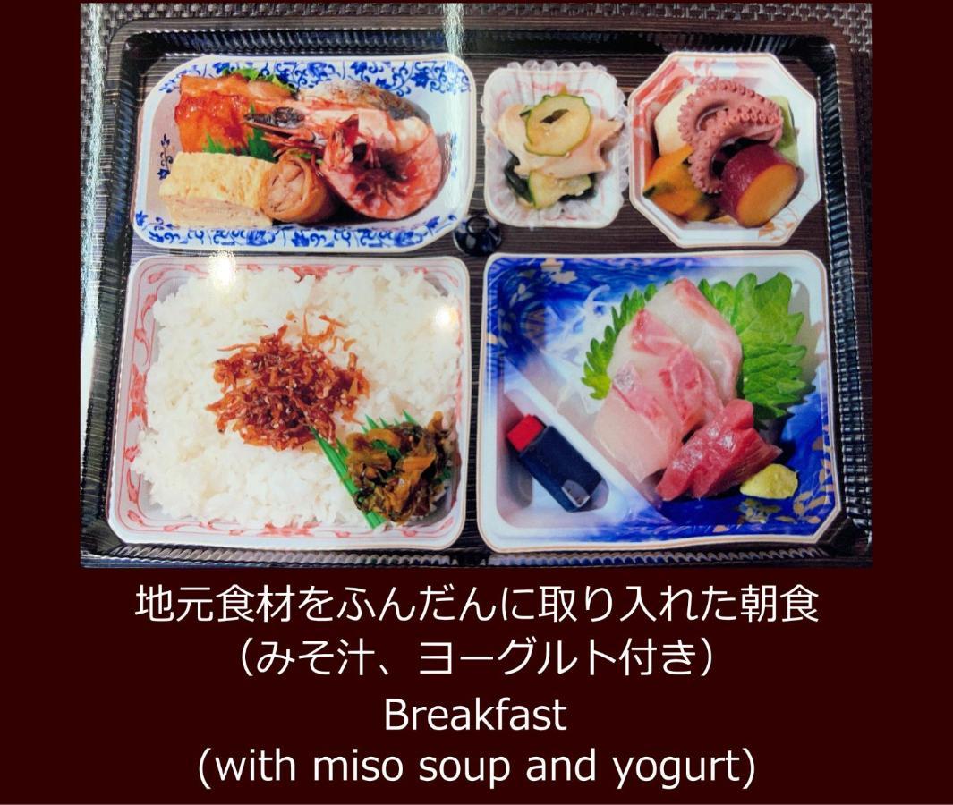 尾道別邸 Onomichi Villa 一日一組限定の尾道の最高級宿 無料p有 Eksteriør bilde